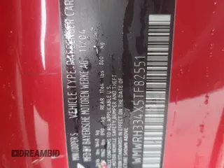 2005 MINI Convertible S с VIN WMWRH334X5TF82551, выставлен на аукционе Copart как лот 57983355 с пробегом 73 885 миль миль и Списание • Salvage title. История ставок и продаж доступна на DreamBid. Изображение 12.