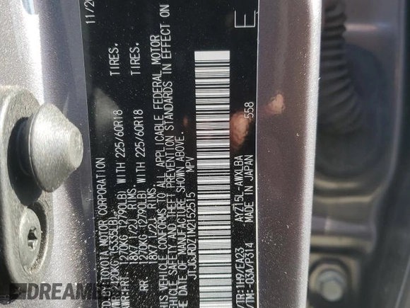 2021 Lexus NX 300h with VIN JTJGJRDZ1M2152515, listed as a Copart auction lot 52012185 with Not provided miles and Clean title. Bid and sale history available at DreamBid. Image 13.