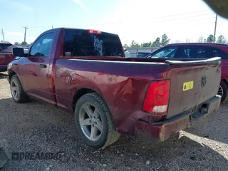 2018 Ram 1500 Express with VIN 3C6JR6AT4JG151479, listed as a IAAI auction lot 41664986 with 132,783 mi miles and . Bid and sale history available at DreamBid. Image 3.