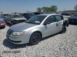 2007 Saturn ION ION 2 z VIN 1G8AJ55F87Z204041, wystawiony jako Copart lot #50288955 z przebiegiem 117 318 mil mil oraz Szkody całkowita. Historia ofert i sprzedaży dostępna na DreamBid. Obrazek 1.