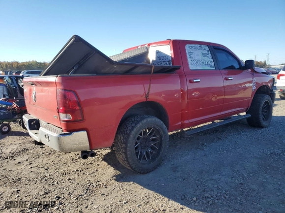 2010 Dodge Ram 1500 ST with VIN 1D7RB1CP2AS109409, listed as a Copart auction lot 81645644 with 0 mi miles and Salvage Title. Bid and sale history available at carsss.com. Image 3.