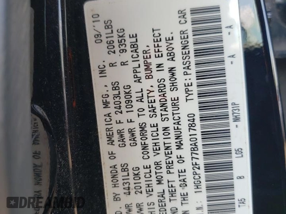 2011 Honda Accord EX with VIN 1HGCP2F77BA017840, listed as a Copart auction lot 62904745 with 121,104 mi miles and Salvage title. Bid and sale history available at DreamBid. Image 12.