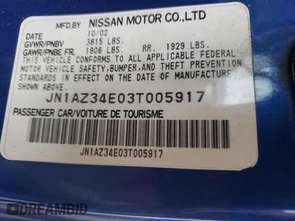 2003 Nissan 350Z Touring with VIN JN1AZ34E03T005917, listed as a Copart auction lot 51218465 with 0 mi miles and Salvage Title. Bid and sale history available at carsss.com. Image 14.