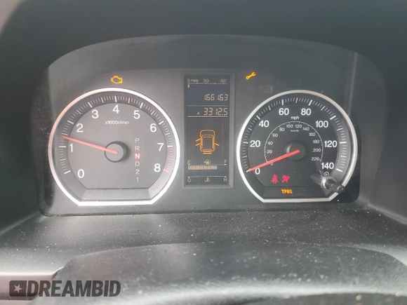 2011 Honda CR-V LX z VIN 5J6RE3H31BL045520, wystawiony jako Copart lot #59717755 z przebiegiem 166 163 mil mil oraz Szkoda całkowita • Salvage title. Historia ofert i sprzedaży dostępna na DreamBid. Obrazek 9.