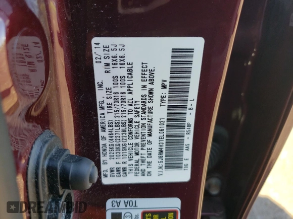 2014 Honda CR-V LX with VIN 5J6RM4H31EL061021, listed as a Copart auction lot 51523585 with 32,600 mi miles and Salvage Title. Bid and sale history available at DreamBid. Image 13.