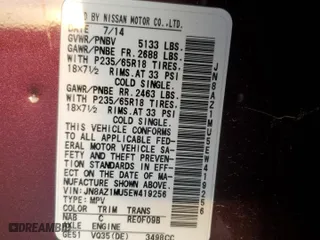 2014 Nissan Murano LE with VIN JN8AZ1MU5EW419256, listed as a Copart auction lot 87740975 with 71,515 mi miles and Salvage Title. Bid and sale history available at carsss.com. Image 13.