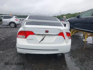 2009 Honda Civic LX-S z VIN 2HGFA16659H338528, wystawiony jako IAAI lot #42133782 z przebiegiem 187 604 mil mil oraz . Historia ofert i sprzedaży dostępna na DreamBid. Obrazek 17.