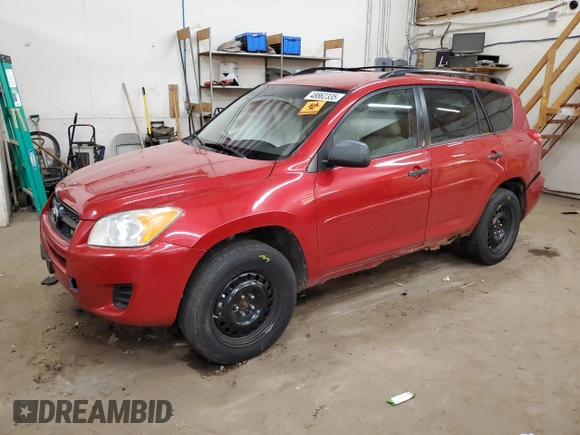 2009 Toyota RAV4 with VIN JTMBK33V49D008801, listed as a Copart auction lot 48862335 with 241,559 mi miles and Salvage Title. Bid and sale history available at carsss.com. Image 1.