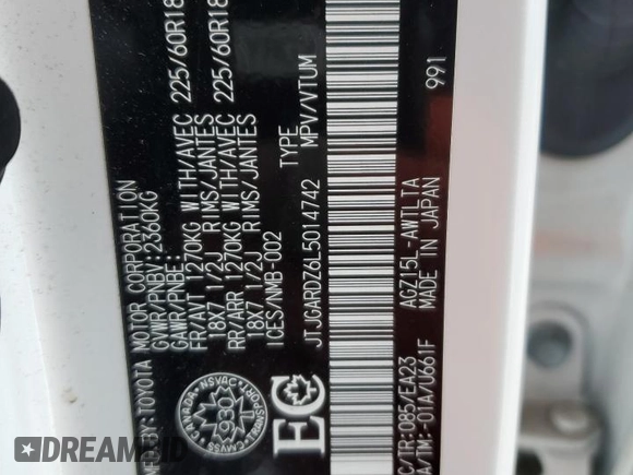 2020 Lexus NX 300 with VIN JTJGARDZ6L5014742, listed as a Copart auction lot 43014355 with 13,788 mi miles and Salvage title. Bid and sale history available at DreamBid. Image 14.