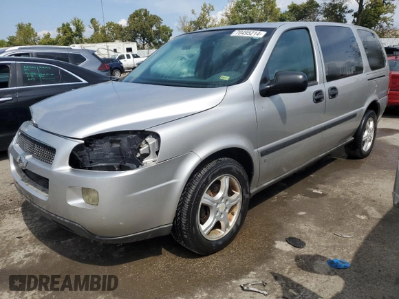 2008 Chevrolet Uplander LS with VIN 1GNDV23138D139490, listed as a Copart auction lot 70495214 with 169,097 mi miles and Salvage Title. Bid and sale history available at carsss.com. Image 1.