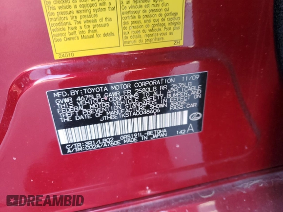2010 Lexus GS 350 z VIN JTHBE1KS1A0048606, wystawiony jako Copart lot #88135995 z przebiegiem 176 347 mil mil oraz Szkoda całkowita • Salvage title. Historia ofert i sprzedaży dostępna na DreamBid. Obrazek 13.