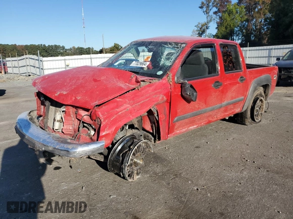 2004 Chevrolet Colorado 1SE LS Z71 with VIN 1GCDT136148145344, listed as a Copart auction lot 77029664 with 183,961 mi miles and Salvage title. Bid and sale history available at DreamBid. Image 1.