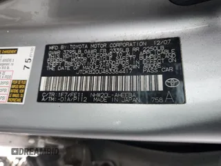 2008 Toyota Prius with VIN JTDKB20U483364417, listed as a Copart auction lot 83773474 with 183,135 mi miles and Salvage Title. Bid and sale history available at carsss.com. Image 14.