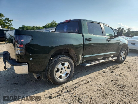 2010 Toyota Tundra with VIN 5TFEY5F12AX084021, listed as a Copart auction lot 64699715 with 231,374 mi miles and Clean title. Bid and sale history available at DreamBid. Image 3.
