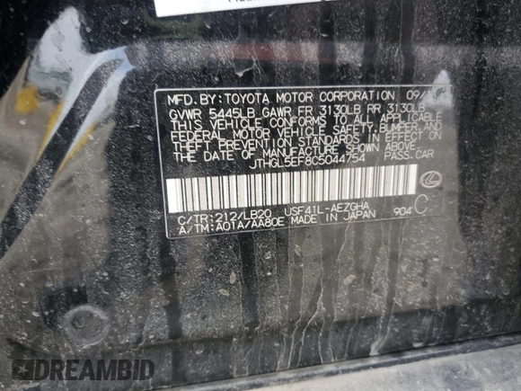 2012 Lexus LS 460 L with VIN JTHGL5EF8C5044754, listed as a Copart auction lot 48166625 with Not provided miles and Salvage title. Bid and sale history available at DreamBid. Image 14.
