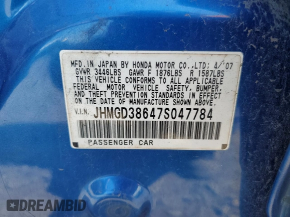 2007 Honda Fit Sport with VIN JHMGD38647S047784, listed as a Copart auction lot 68098994 with 0 mi miles and Salvage Title. Bid and sale history available at carsss.com. Image 13.