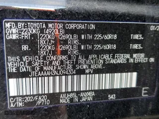 2022 Toyota Venza LE with VIN JTEAAAAH3NJ094304, listed as a Copart auction lot 41195773 with 27,488 mi miles. Bid and sale history available at carsss.com. Image 13.