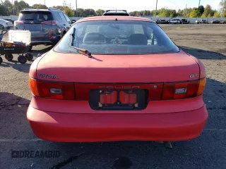 1990 Toyota Celica z VIN JT2ST87N7L0019254, wystawiony jako Copart lot #76577284 z przebiegiem 140 336 mil mil oraz Szkoda całkowita • Salvage title. Historia ofert i sprzedaży dostępna na DreamBid. Obrazek 6.