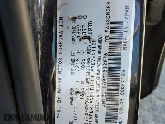 2012 Mazda 3 S Touring with VIN JM1BL1L69C1512876, listed as a Copart auction lot 69316034 with 70,944 mi miles and Salvage Title. Bid and sale history available at DreamBid. Image 12.