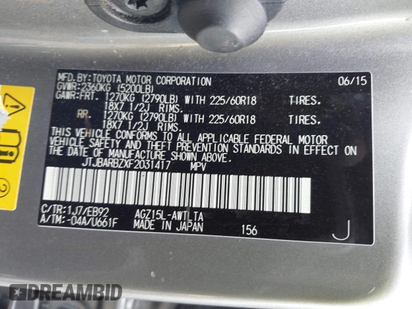 2015 Lexus NX 200t с VIN JTJBARBZXF2031417, выставлен на аукционе IAAI как лот 41996813 с пробегом 73 562 миль миль и . История ставок и продаж доступна на DreamBid. Изображение 9.