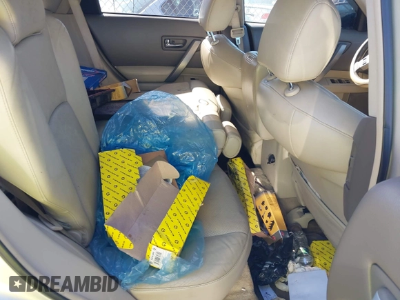2007 Infiniti FX with VIN JNRAS08W07X200692, listed as a IAAI auction lot 42004217 with Not provided miles and . Bid and sale history available at DreamBid. Image 8.