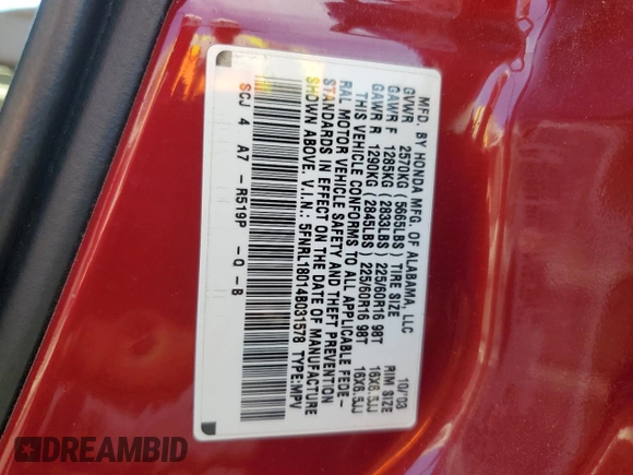 2004 Honda Odyssey EX-L with VIN 5FNRL18014B031578, listed as a Copart auction lot 56938795 with 241,085 mi miles and Salvage title. Bid and sale history available at DreamBid. Image 13.