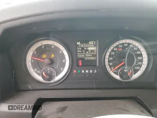 2016 Ram 1500 Express z VIN 1C6RR6FG7GS179504, wystawiony jako Copart lot #44637125 z przebiegiem 120 696 mil mil oraz Szkoda całkowita • Salvage title. Historia ofert i sprzedaży dostępna na DreamBid. Obrazek 9.