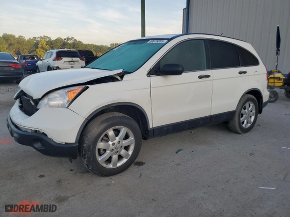 2007 Honda CR-V EX with VIN JHLRE385X7C045436, listed as a Copart auction lot 50676855 with 150,031 mi miles and Salvage Title. Bid and sale history available at carsss.com. Image 1.