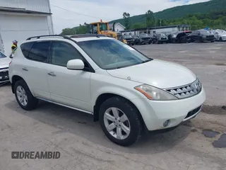 2007 Nissan Murano SL z VIN JN8AZ08W67W651874, wystawiony jako IAAI lot #42280949 z przebiegiem 207 338 mil mil oraz . Historia ofert i sprzedaży dostępna na DreamBid. Obrazek 1.