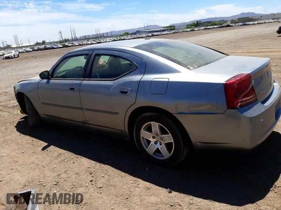 2007 Dodge Charger with VIN 2B3KA43G27H755504, listed as a Copart auction lot 63814773 with Not Provided miles and Salvage Title. Bid and sale history available at DreamBid. Image 2.