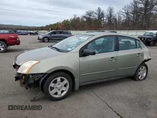 2007 Nissan Sentra z VIN NY73793, wystawiony jako Copart lot #51483255 z przebiegiem Nie podano mil oraz Szkoda całkowita • Salvage title. Historia ofert i sprzedaży dostępna na DreamBid. Obrazek 1.