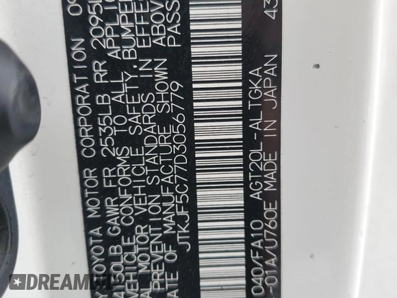 2013 Scion tC z VIN JTKJF5C77D3056779, wystawiony jako Copart lot #57459935 z przebiegiem 157 420 mil mil oraz Szkoda całkowita • Salvage title. Historia ofert i sprzedaży dostępna na DreamBid. Obrazek 12.