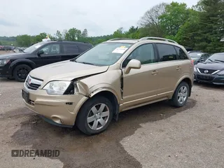 2008 Saturn VUE XR z VIN 3GSCL53718S513938, wystawiony jako IAAI lot #42279250 z przebiegiem 131 861 mil mil oraz . Historia ofert i sprzedaży dostępna na DreamBid. Obrazek 21.