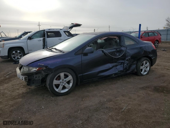 2007 Honda Civic Cpe EX with VIN 2HGFG12877H511081, listed as a Copart auction lot 49511975 with 190,903 mi miles and Salvage Title. Bid and sale history available at carsss.com. Image 1.