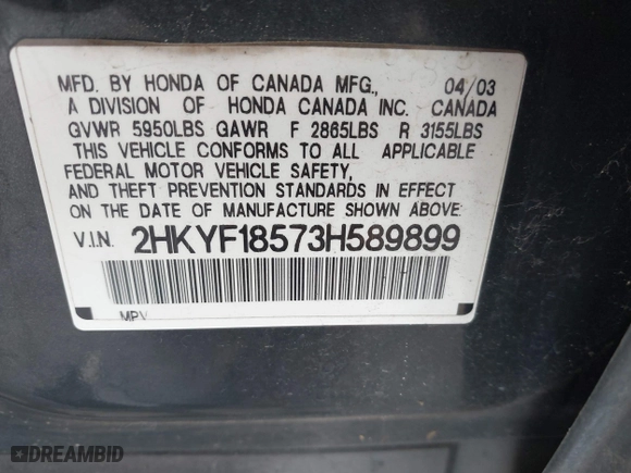 2003 Honda Pilot EX with VIN 2HKYF18573H589899, listed as a IAAI auction lot 41917543 with 211,123 mi miles. Bid and sale history available at carsss.com. Image 9.