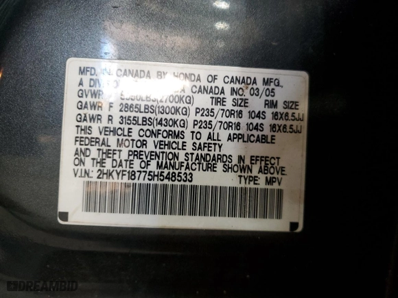 2005 Honda Pilot EX-L with NAVI with VIN 2HKYF18775H548533, listed as a Copart auction lot 48636845 with 267,889 mi miles and Salvage Title. Bid and sale history available at carsss.com. Image 13.