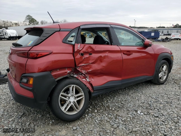 2021 Hyundai Kona SE with VIN KM8K12AA0MU619362, listed as a Copart auction lot 87895455 with NaN miles and Salvage Title. Bid and sale history available at carsss.com. Image 3.