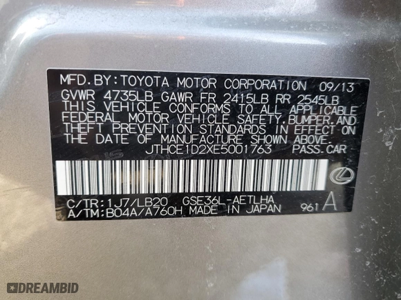 2014 Lexus IS 350 with VIN JTHCE1D2XE5001763, listed as a Copart auction lot 48216555 with 119,035 mi miles and Clean Title. Bid and sale history available at carsss.com. Image 12.