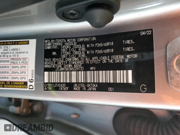 2022 Lexus GX 460 Premium with VIN JTJAM7BX3N5329732, listed as a Copart auction lot 61983075 with 35,529 mi miles and Salvage title. Bid and sale history available at DreamBid. Image 13.