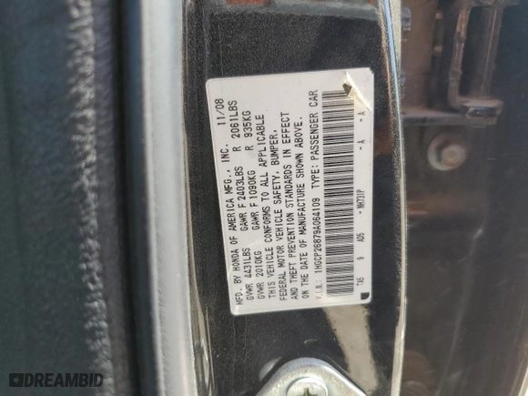 2009 Honda Accord Sdn EX-L with VIN 1HGCP26879A064109, listed as a Copart auction lot 52365185 with 250,186 mi miles and Salvage Title. Bid and sale history available at carsss.com. Image 13.