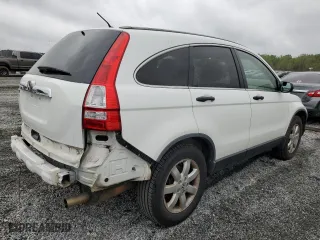 2008 Honda CR-V EX with VIN JHLRE38578C008801, listed as a Copart auction lot 50967935 with 161,353 mi miles and Salvage Title. Bid and sale history available at carsss.com. Image 3.