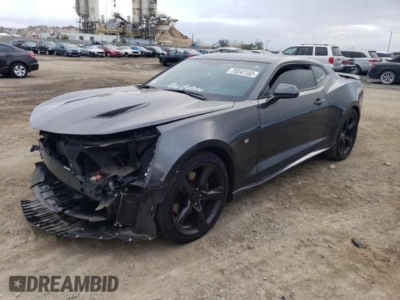 2017 Chevrolet Camaro 2SS with VIN 1G1FG1R73H0176329, listed as a Copart auction lot 73242152 with 23,871 mi miles. Bid and sale history available at carsss.com. Image 2.