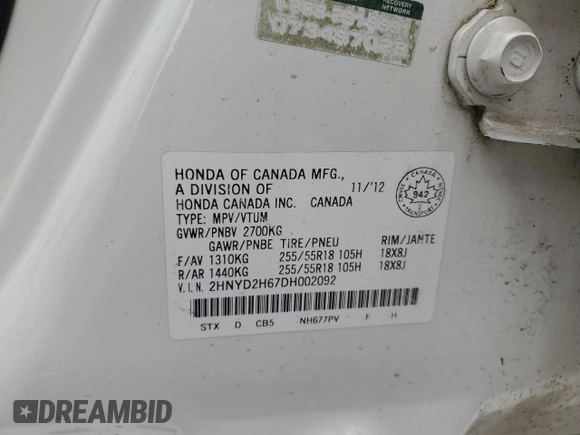 2013 Acura MDX Advance с VIN 2HNYD2H67DH002092, выставлен на аукционе Copart как лот 54301715 с пробегом 139 465 миль миль и Чистый • Clean title. История ставок и продаж доступна на DreamBid. Изображение 14.