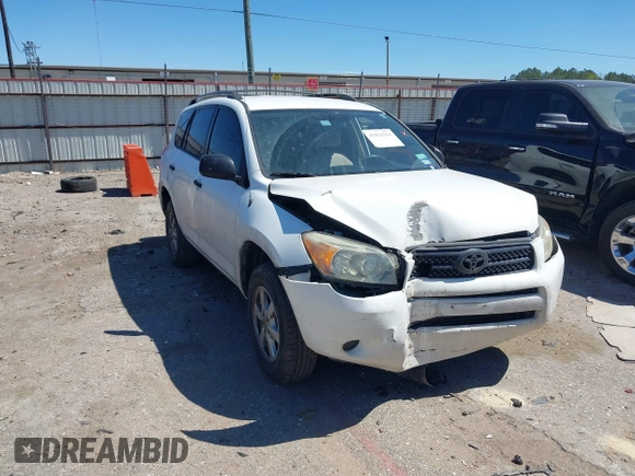 2008 Toyota RAV4 with VIN JTMZD33V086056470, listed as a IAAI auction lot 41831211 with 109,645 mi miles. Bid and sale history available at carsss.com. Image 1.