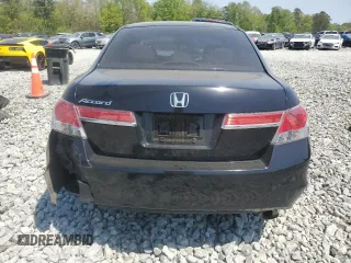 2012 Honda Accord EX with VIN 1HGCP2F75CA083143, listed as a Copart auction lot 53894895 with 167,207 mi miles and Salvage title. Bid and sale history available at DreamBid. Image 6.