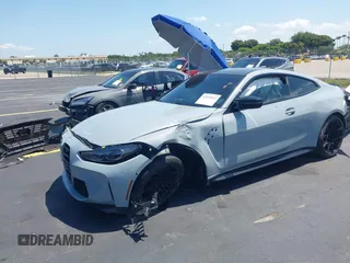 2021 BMW M4 Competition z VIN WBS33AZ08MCG54855, wystawiony jako IAAI lot #42269042 z przebiegiem 15 890 mil mil oraz . Historia ofert i sprzedaży dostępna na DreamBid. Obrazek 18.