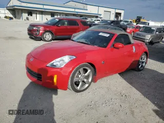 2007 Nissan 350Z Touring with VIN JN1BZ36A87M653584, listed as a Copart auction lot 85269194 with 57,030 mi miles and Salvage Title. Bid and sale history available at carsss.com. Image 1.