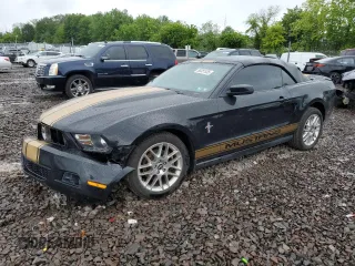 2012 Ford Mustang V6 with VIN 1ZVBP8EM0C5227594, listed as a Copart auction lot 58381535 with Not provided miles and Salvage title. Bid and sale history available at DreamBid. Image 1.