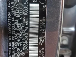 2022 Toyota Prius L Eco with VIN JTDKAMFUXN3174168, listed as a Copart auction lot 61052455 with 54,547 mi miles and Salvage title. Bid and sale history available at DreamBid. Image 13.