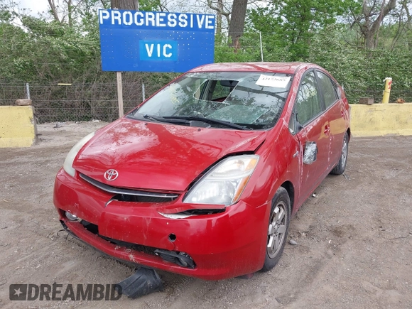 2007 Toyota Prius z VIN JTDKB20U777682281, wystawiony jako IAAI lot #42172685 z przebiegiem 247 055 mil mil oraz . Historia ofert i sprzedaży dostępna na DreamBid. Obrazek 18.